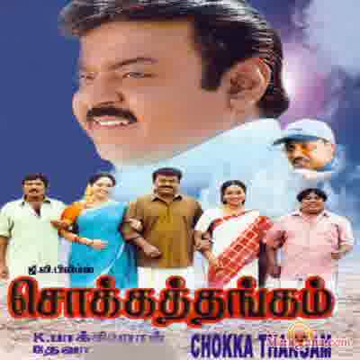 Poster of Sokka Thangam (2003)